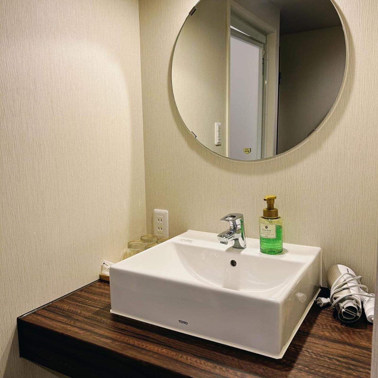 Aya Hotel โตเกียว ภายนอก รูปภาพ